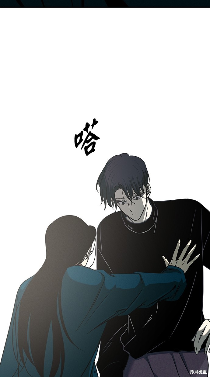 第 85 页