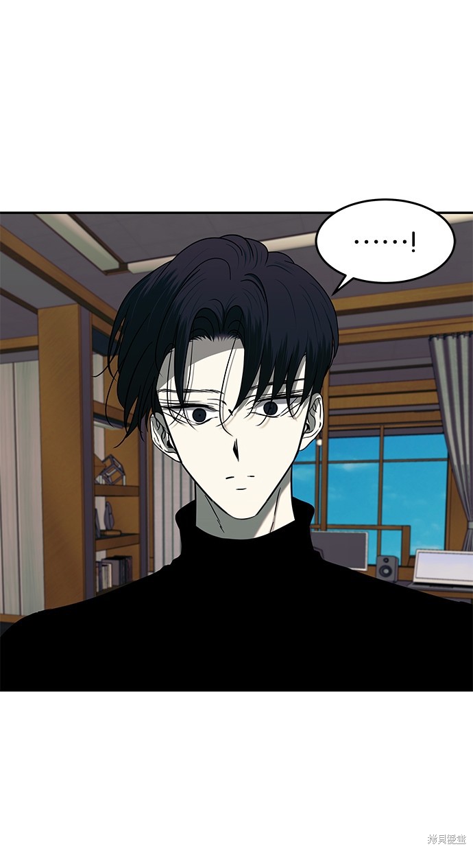 第 91 页
