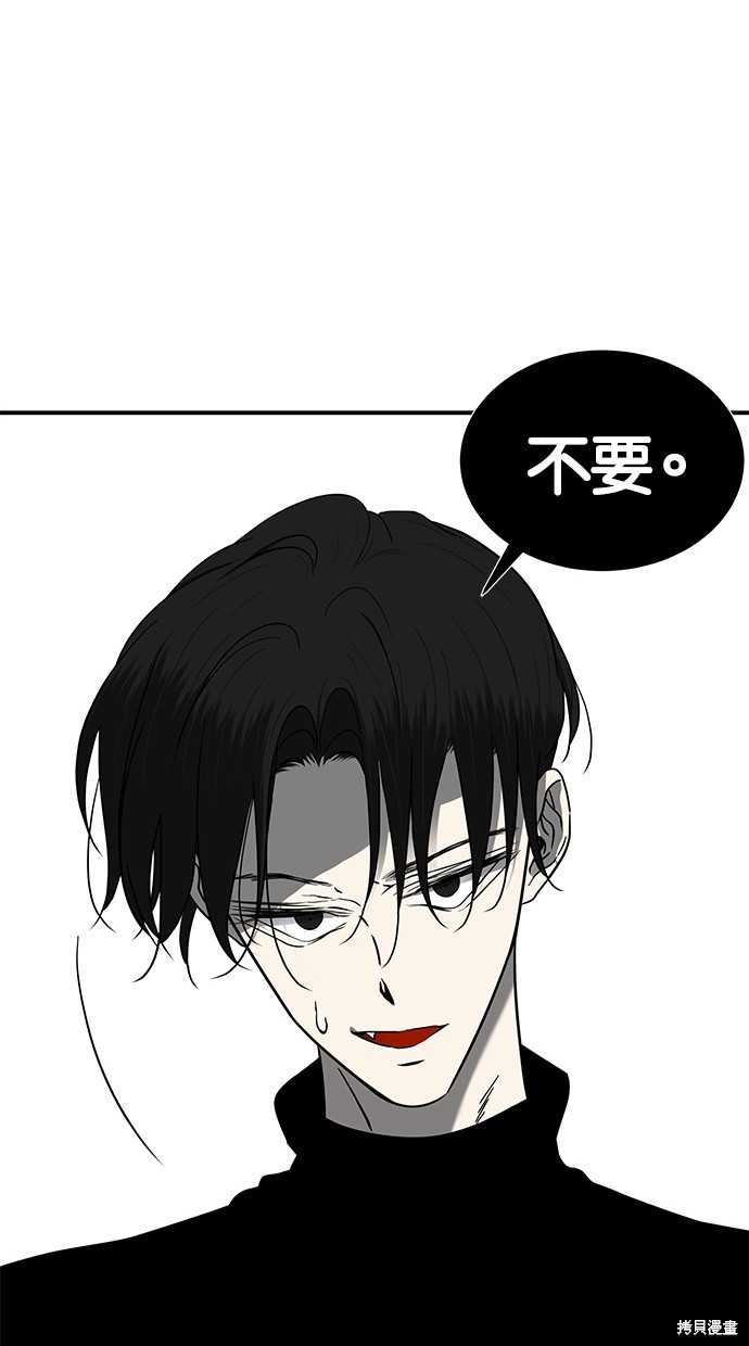 第 92 页