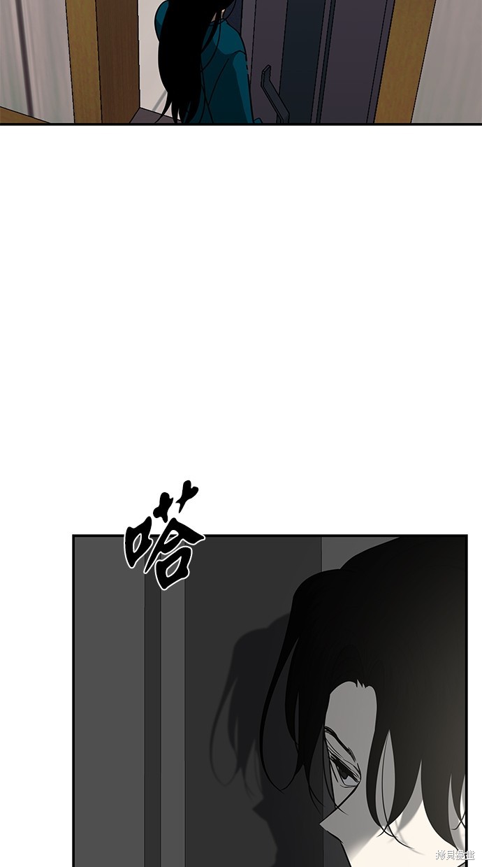 第 99 页