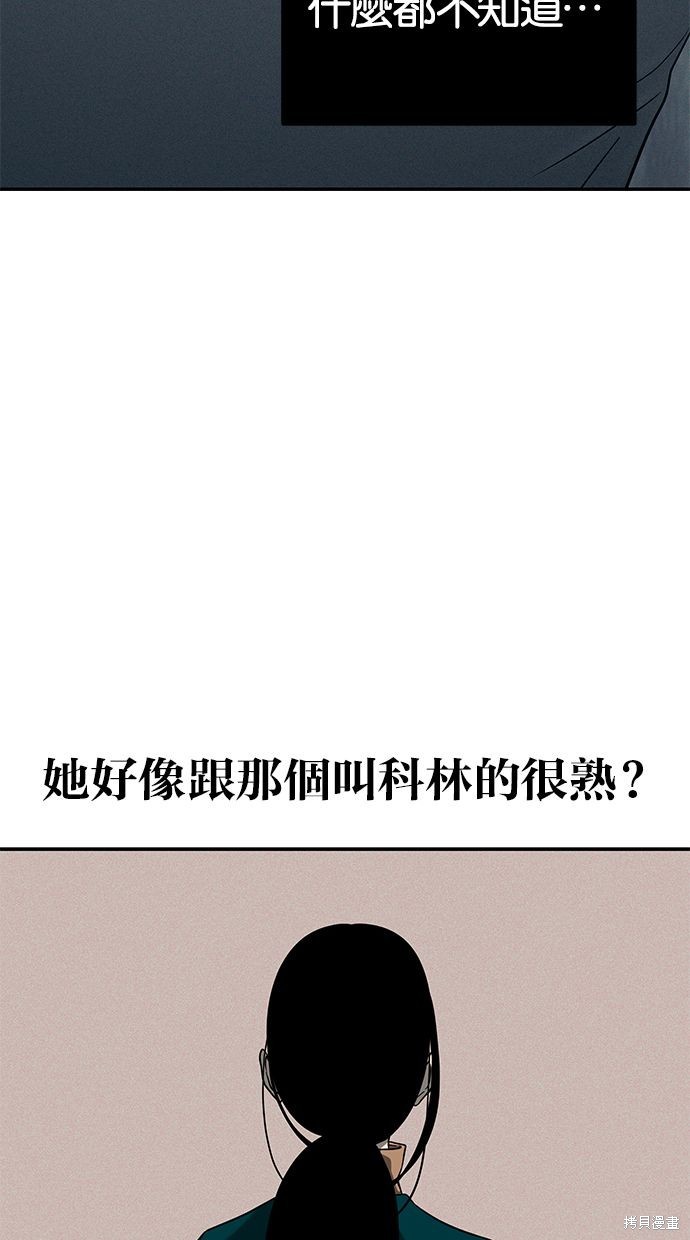第 83 页