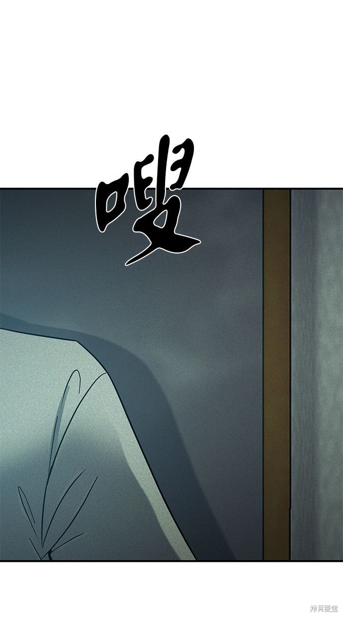 第 86 页