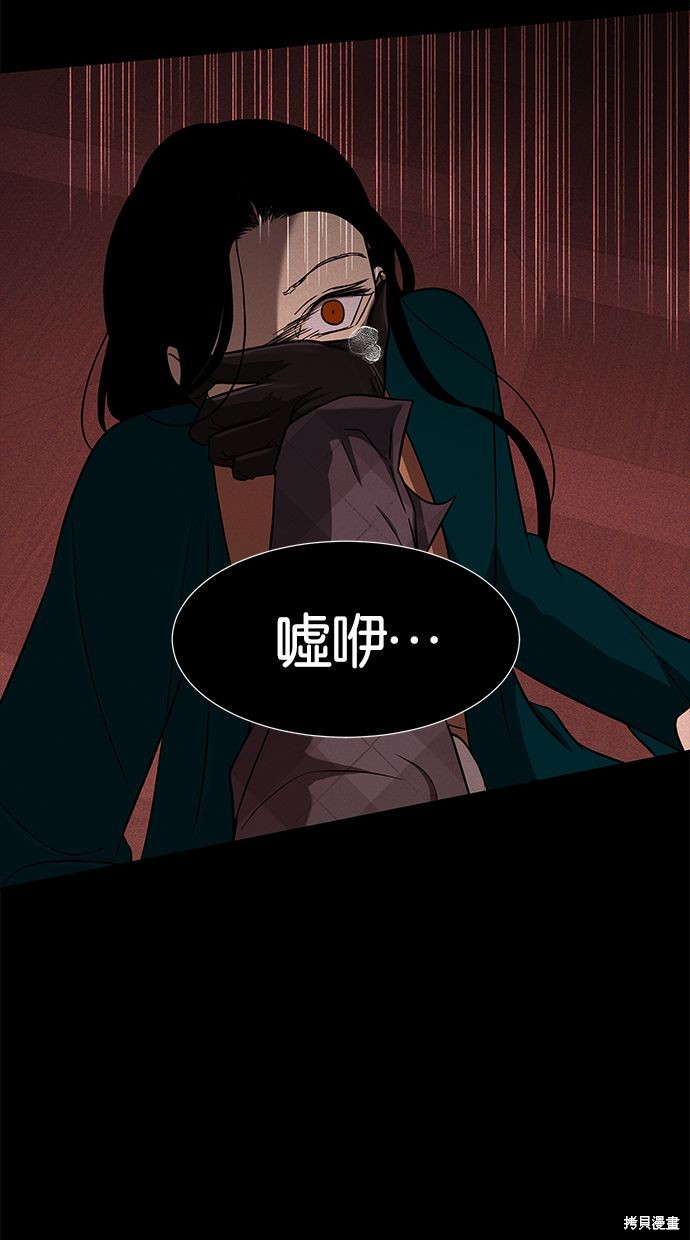 第 97 页