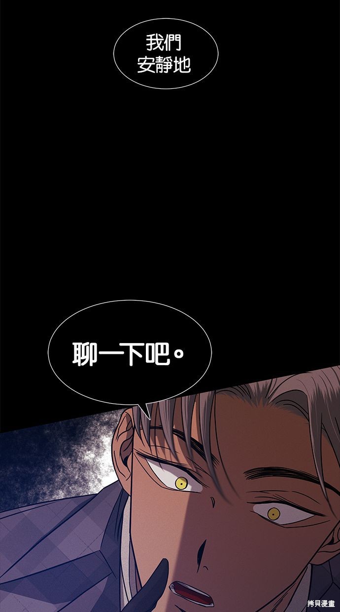 第 98 页