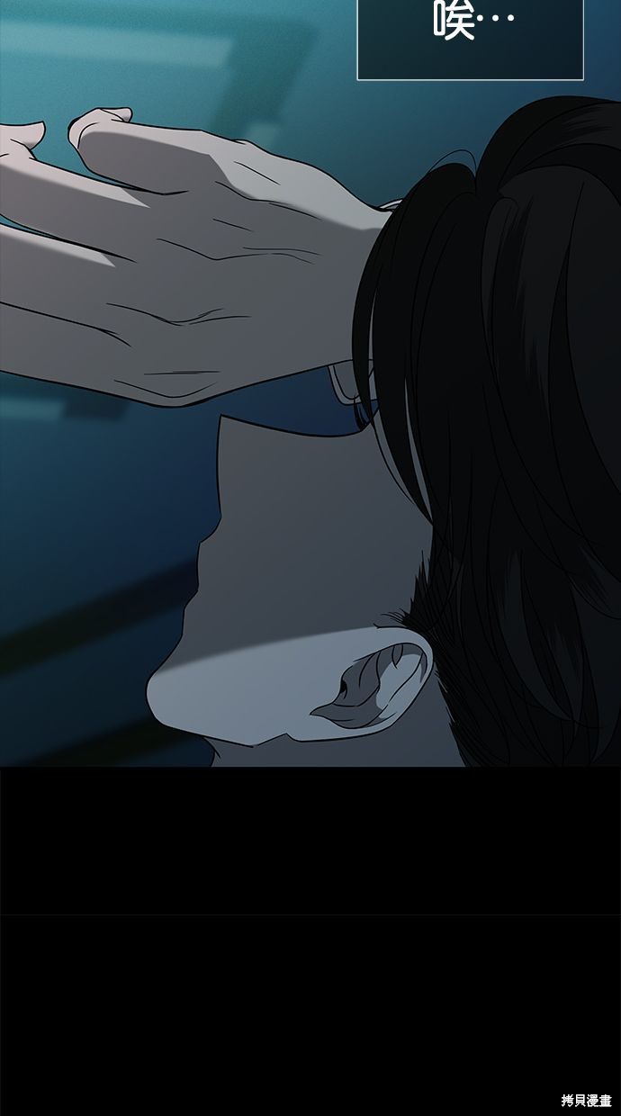 第 101 页