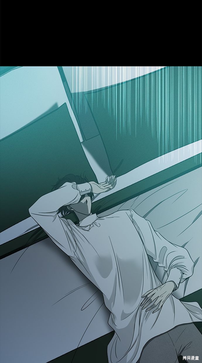 第 103 页