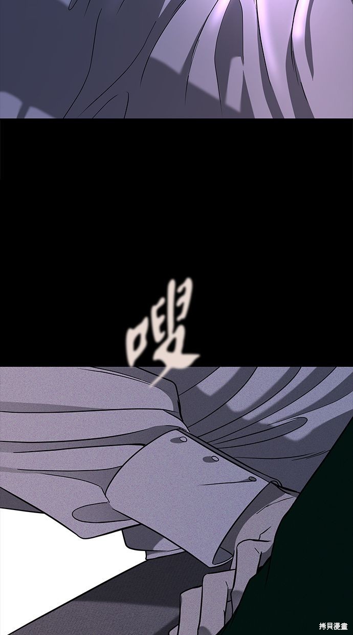 第 109 页