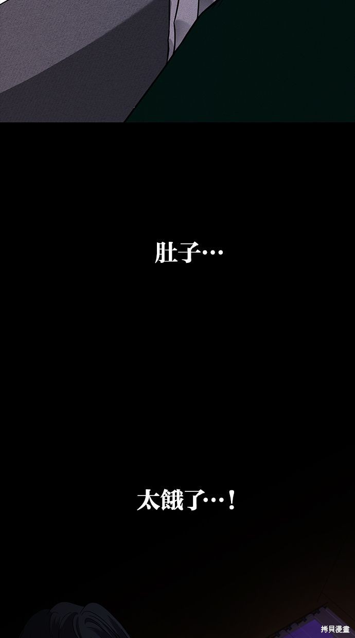 第 110 页