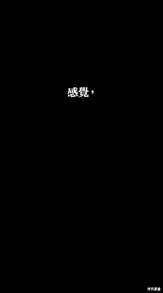 第 112 页