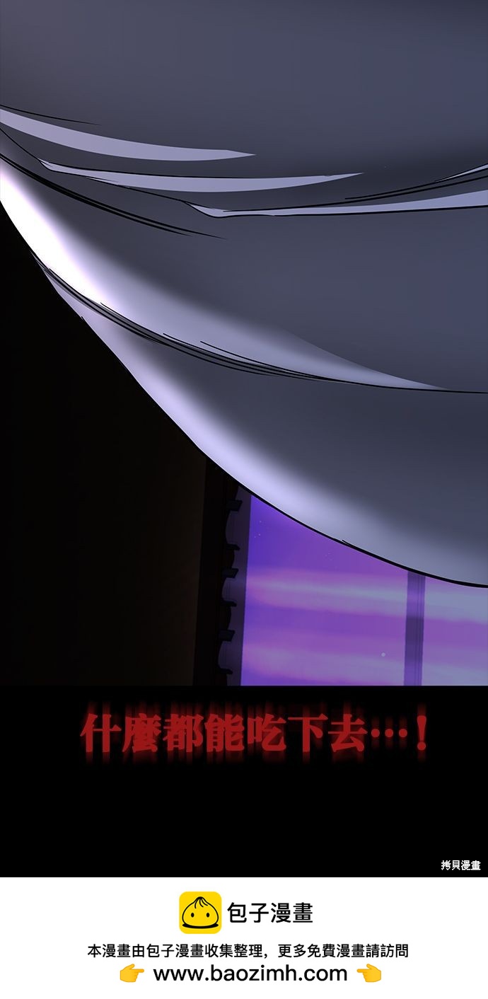 第 114 页