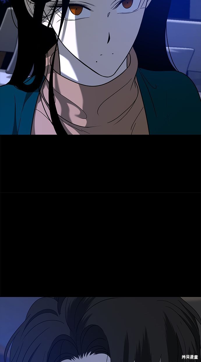 第 71 页