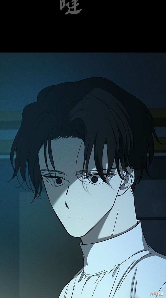 第 79 页