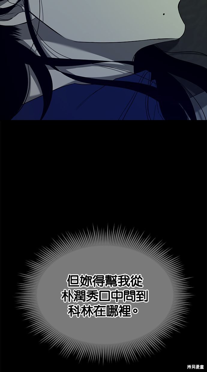 第 84 页