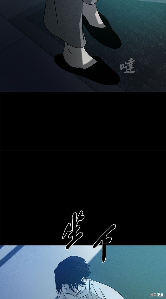 第 93 页