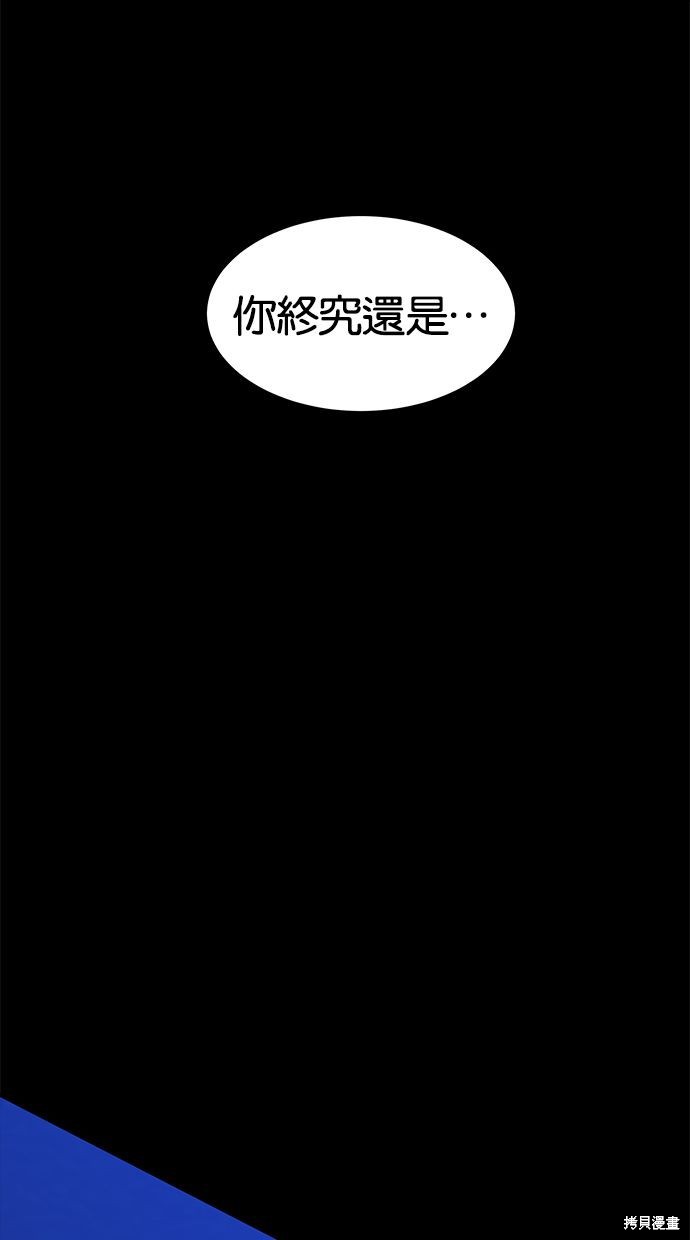 第 93 页