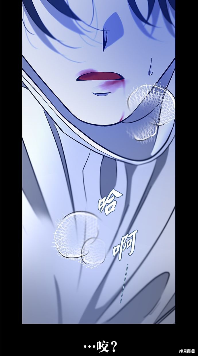第 96 页