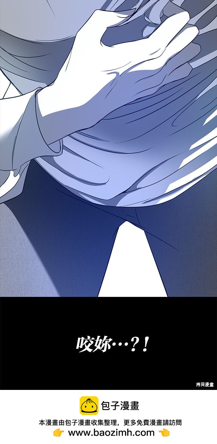 第 99 页