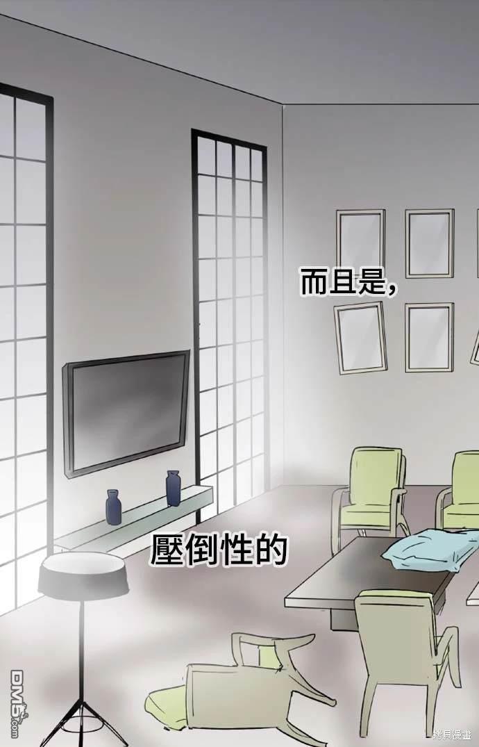 第 41 页