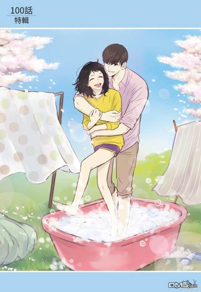第 43 页