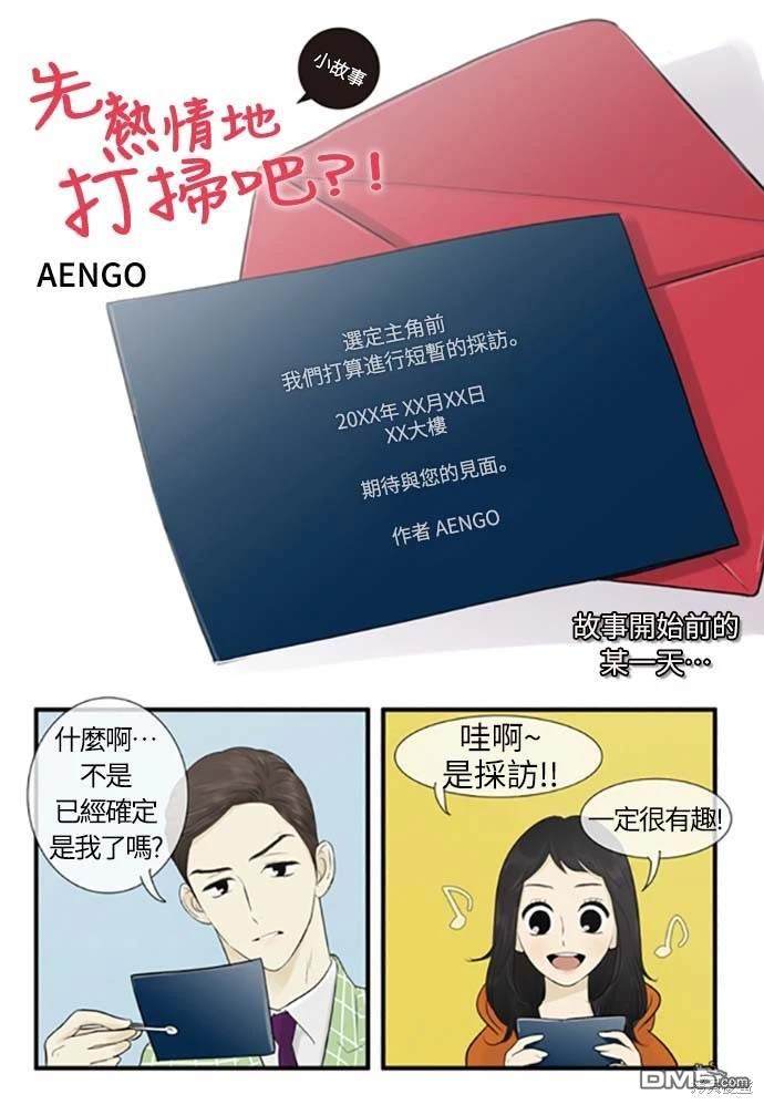 第 44 页
