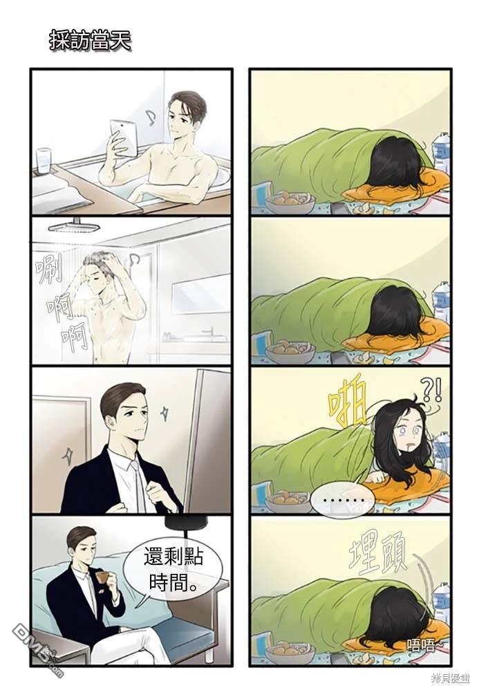 第 45 页