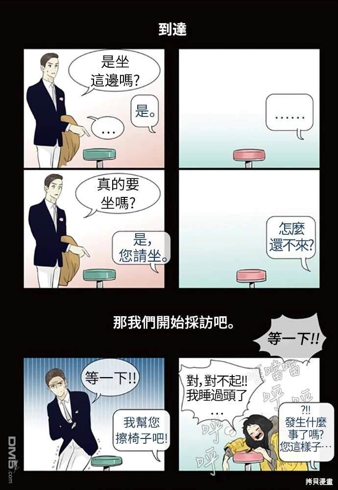 第 46 页