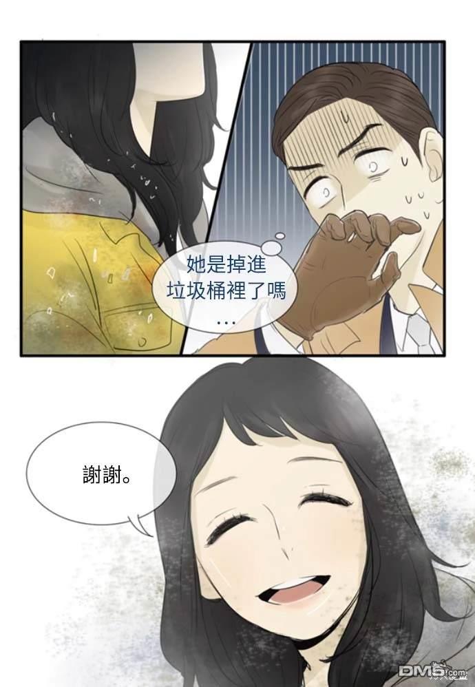 第 51 页