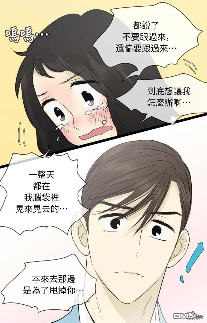 第 45 页