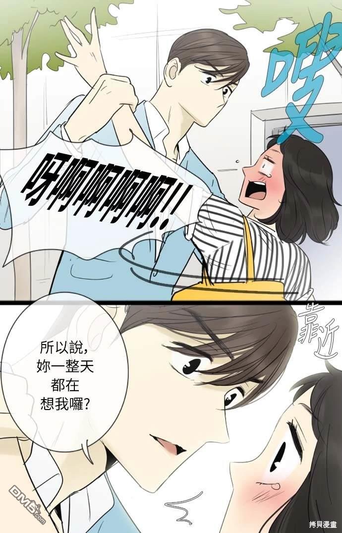 第 46 页