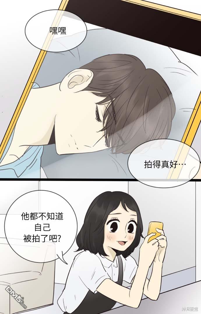 第 34 页