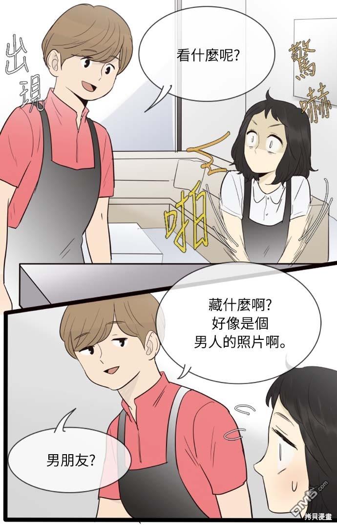 第 35 页