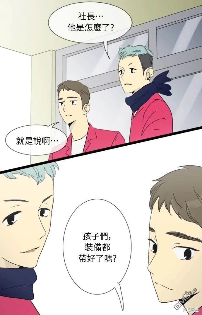 第 40 页