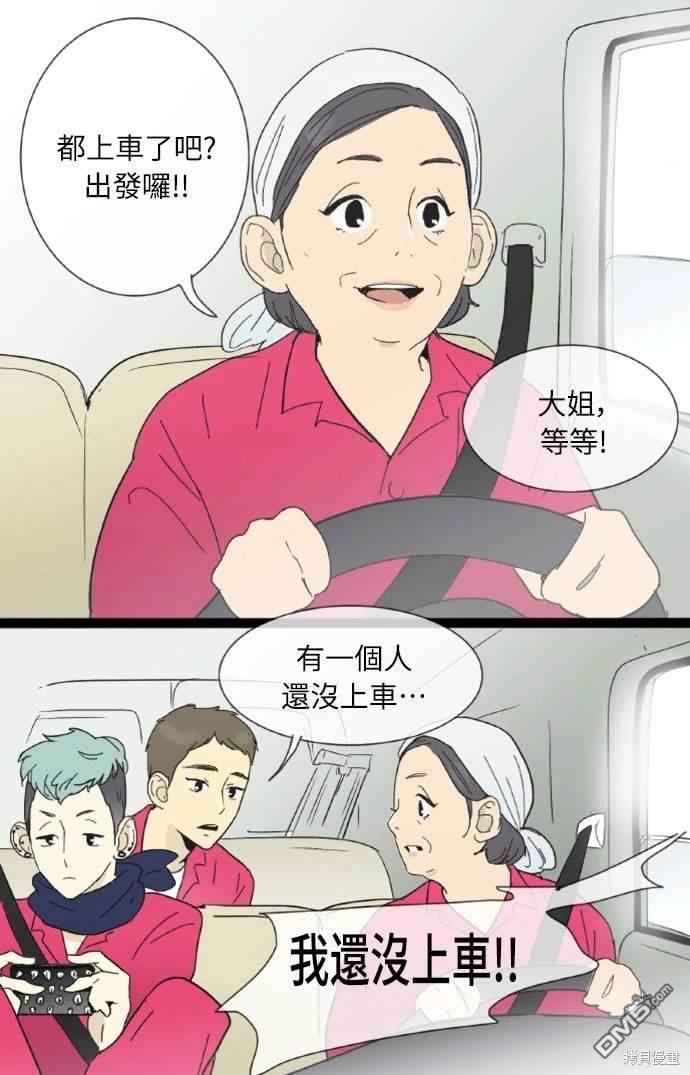 第 42 页