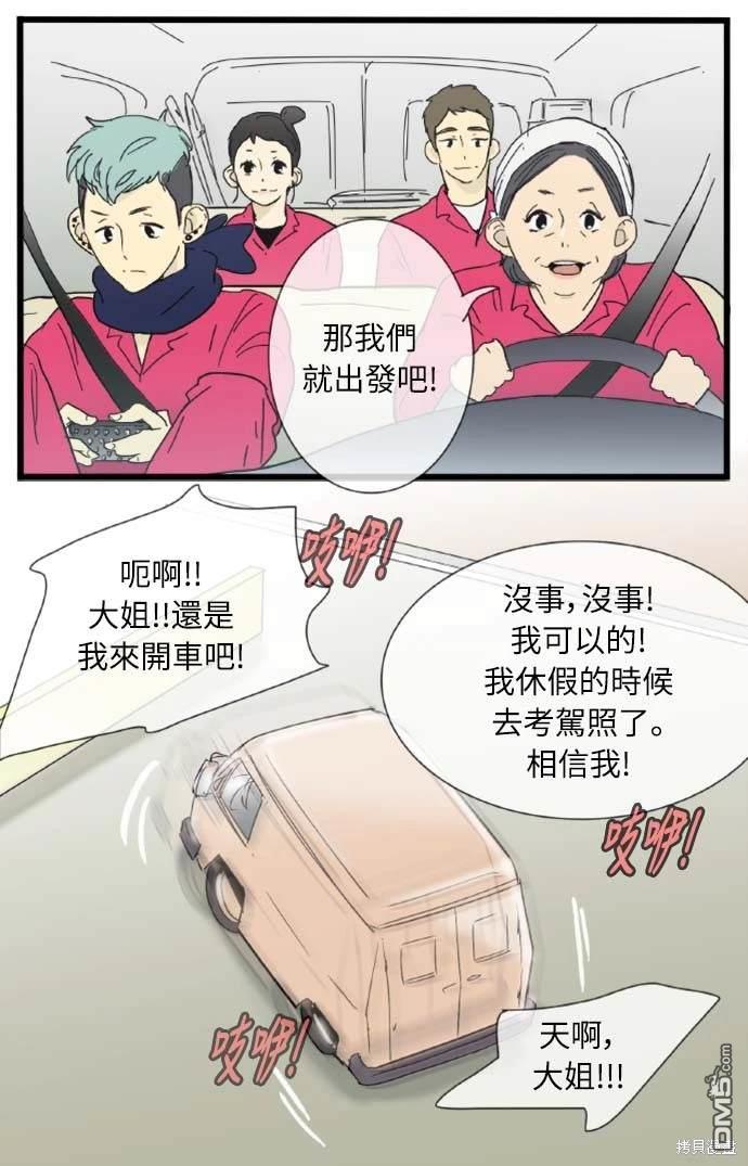 第 45 页