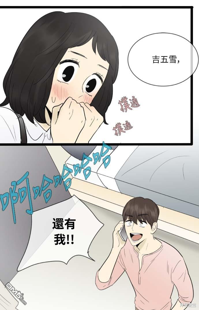 第 42 页