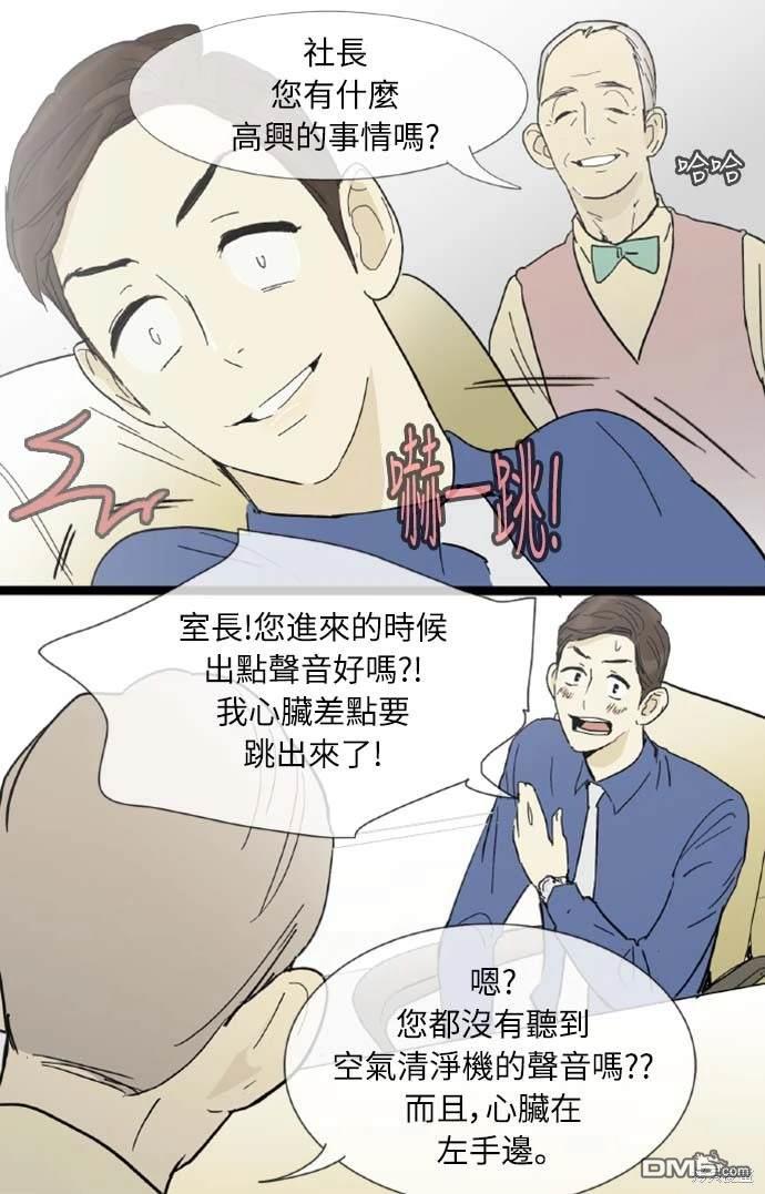 第 41 页