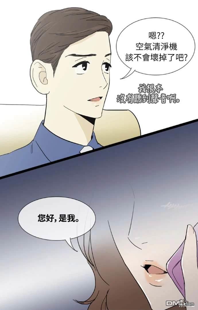 第 42 页