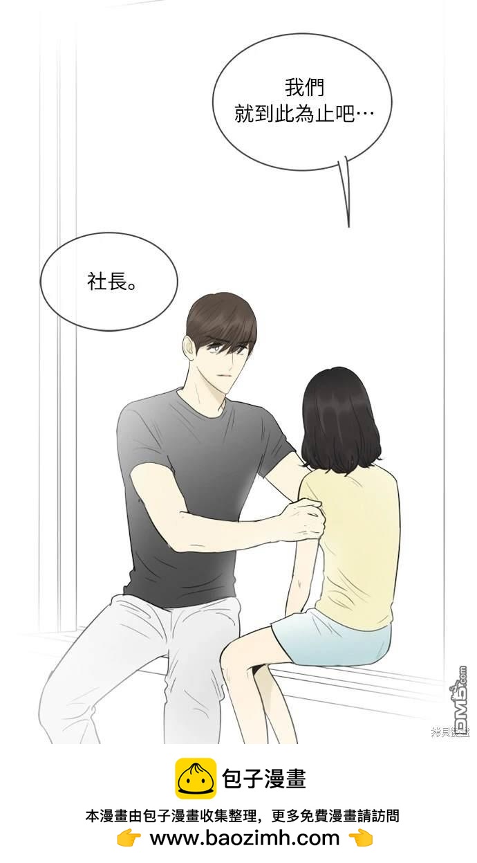 第 42 页