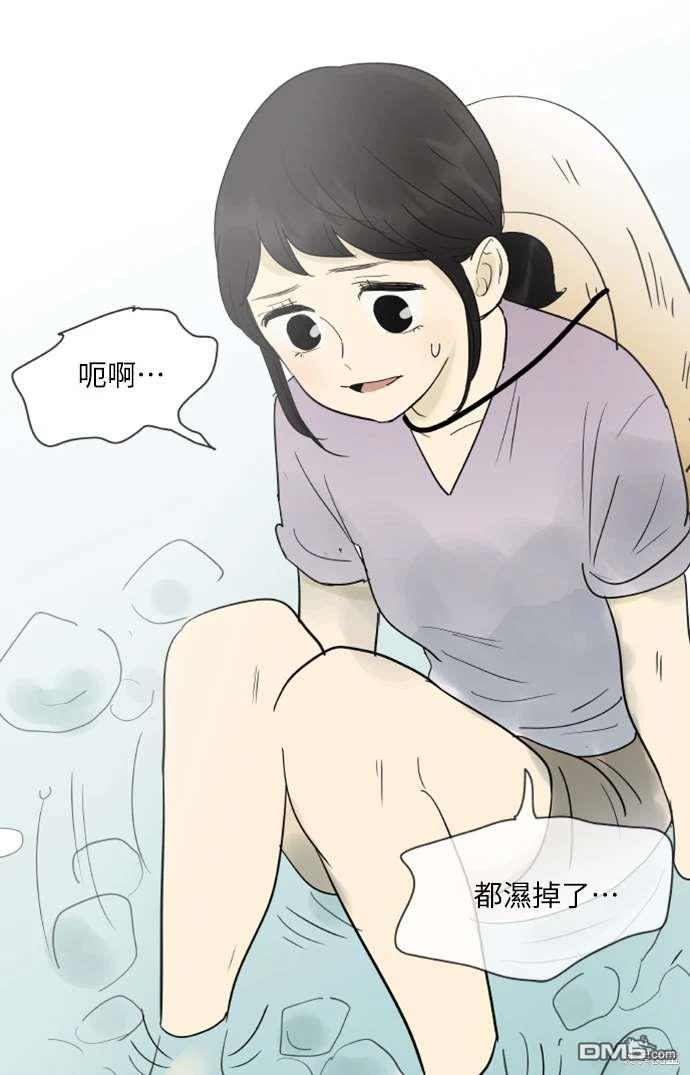 第 35 页