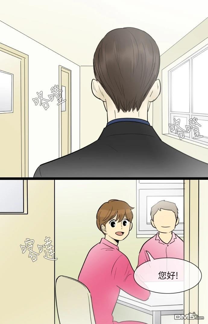 第 39 页