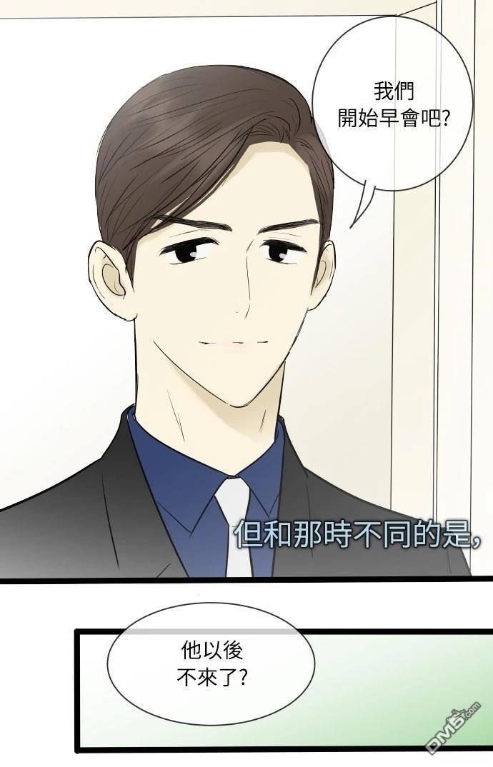 第 40 页