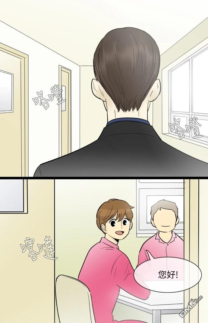 第 39 页
