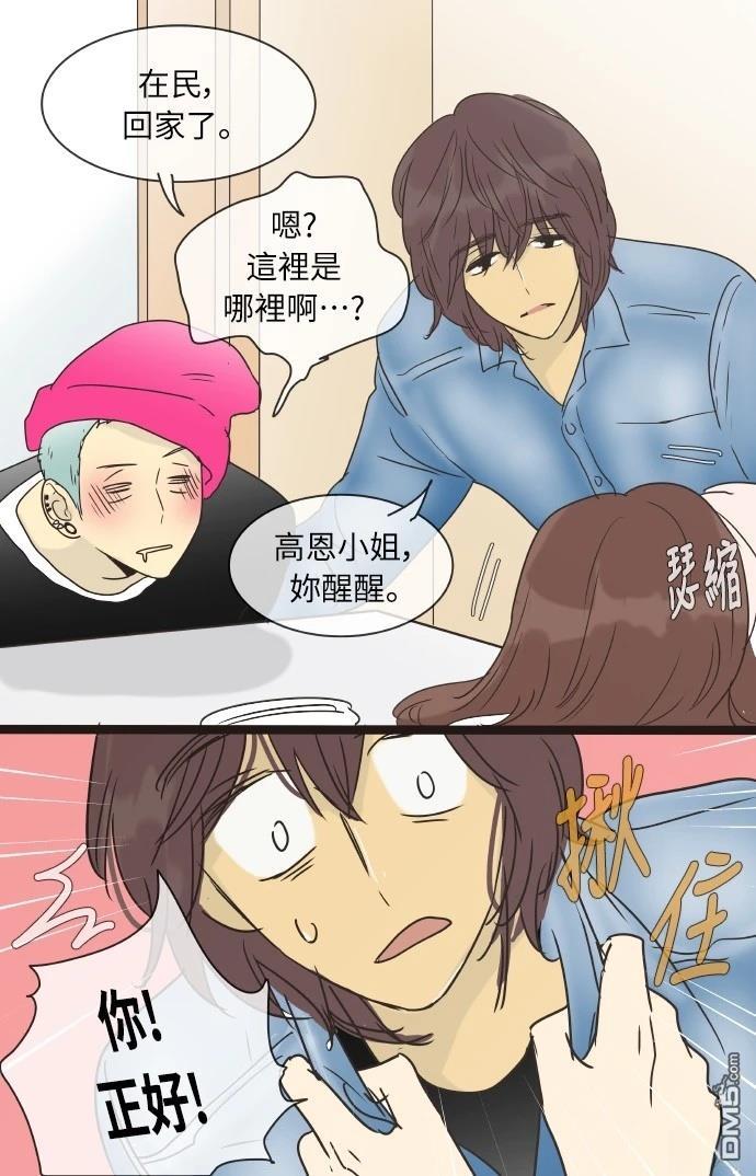 第 31 页