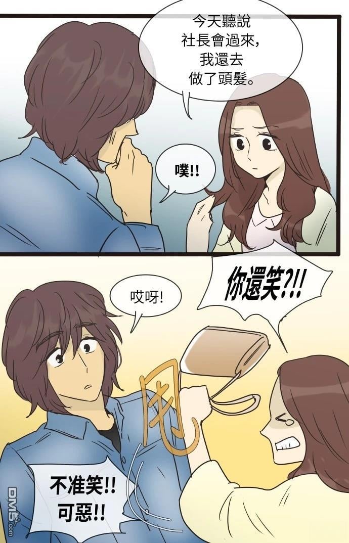 第 39 页