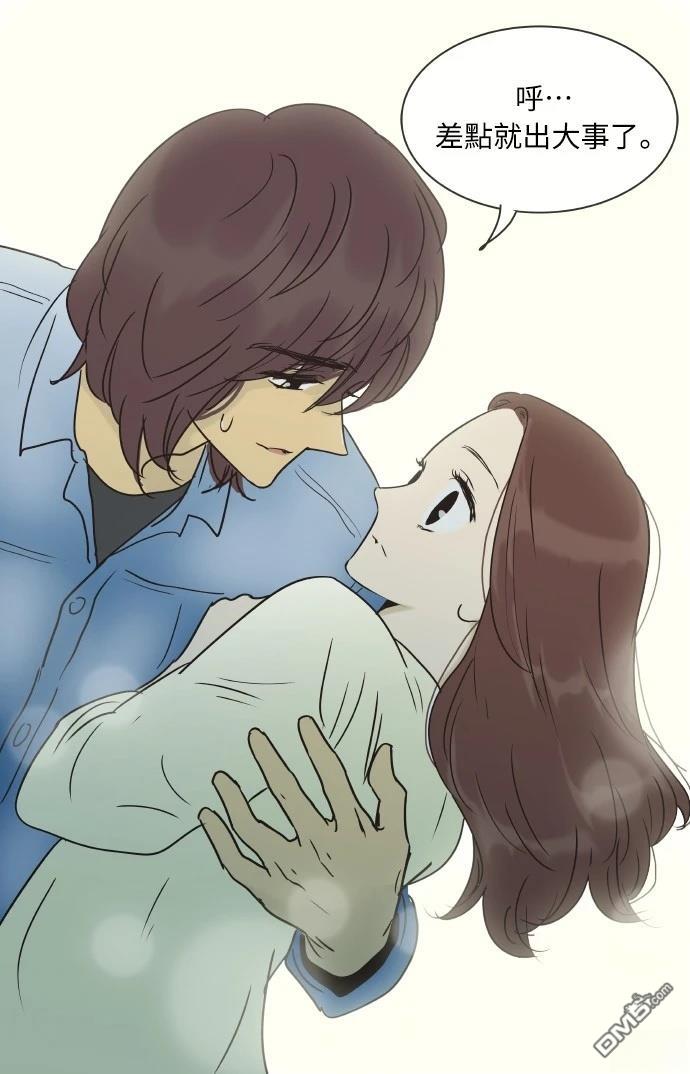 第 41 页