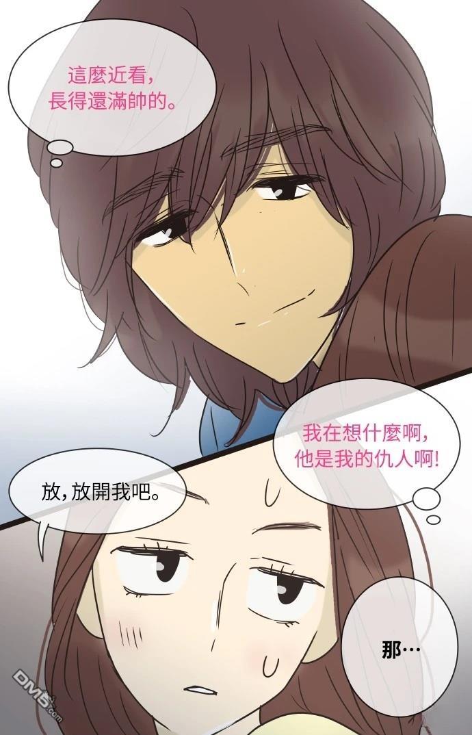 第 42 页