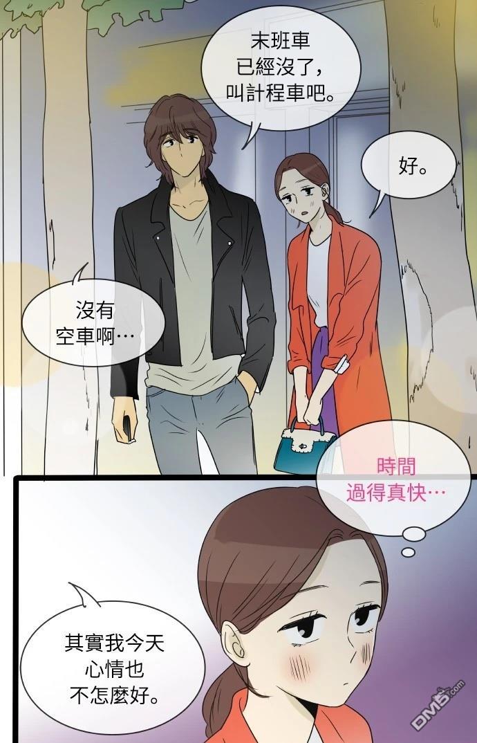 第 24 页