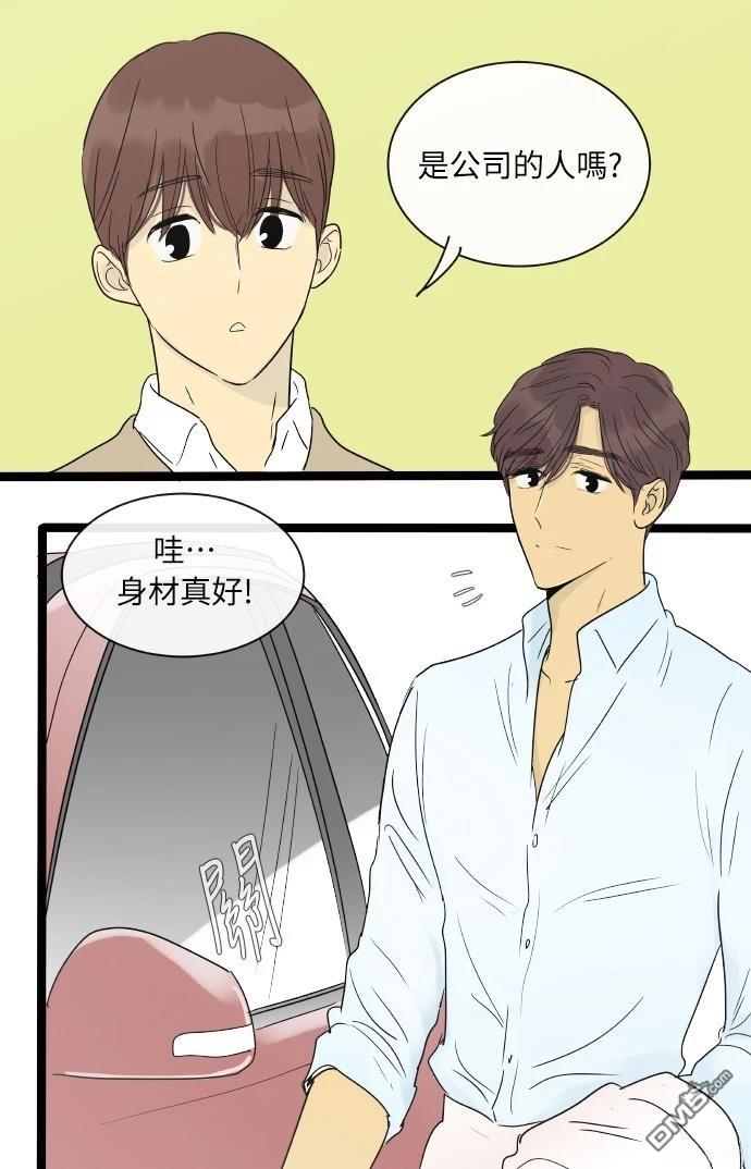 第 35 页
