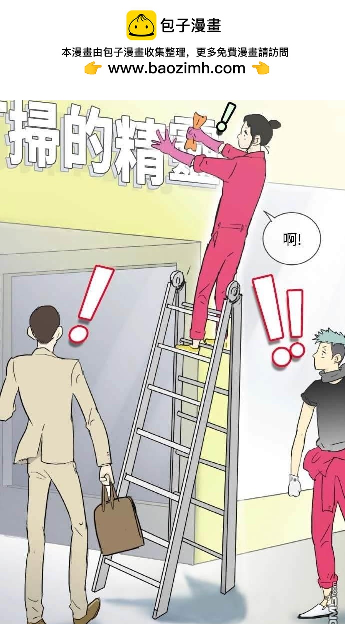 第 35 页