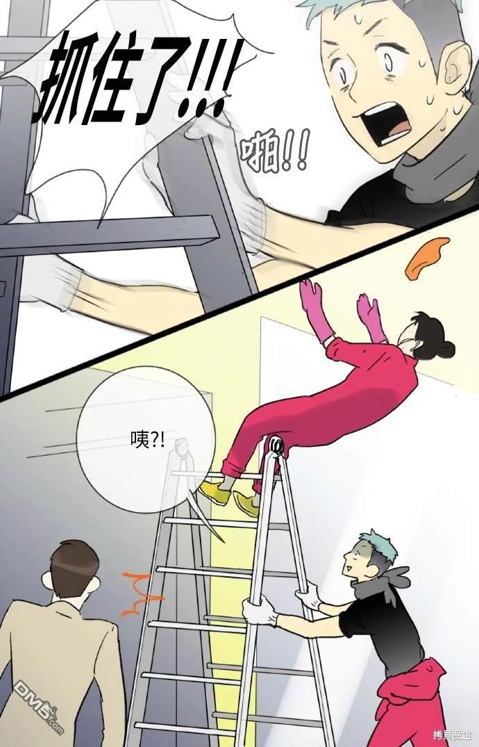 第 36 页